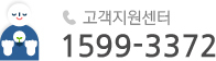 코맥스