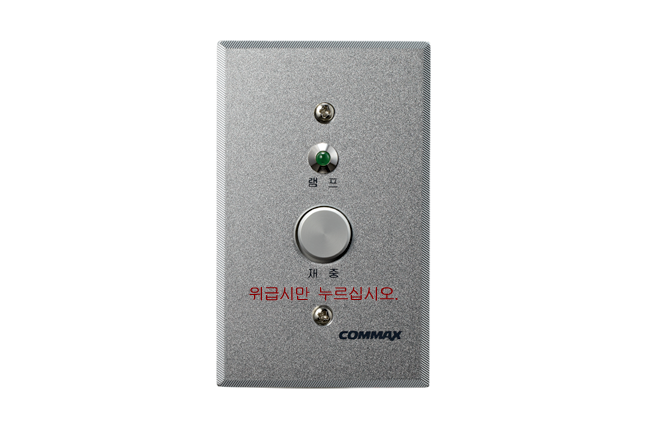 EM. SWITCH/ES-400 