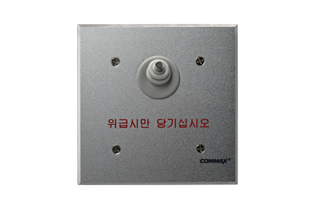 SHOWER EM. SWITCH/ES-420