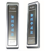 SM-EB30(LED)