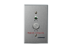 EM. SWITCH/ES-400 
