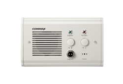 BED HEAD CONSOLE(8선)/CNS-8CS 