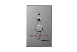 PRESENCE SWITCH/PB-500 